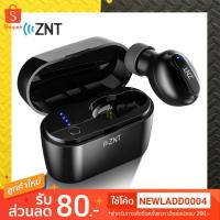 ราคา ZNT N3 หูฟังbluetooth 5.0 autoเชื่อมต่อได้2เครื่องพร้อมกัน(หูฟังข้างเดียว)รับประกัน 6 เดือน (2705306699)