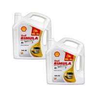 ราคา SHELL น้ำมันเครื่อง RIMULA R1 SAE-40 ดีเซล รถบรรทุกงานหนัก 5 ลิตร (2 แกลลอน) [2X55425322] (1310099084)