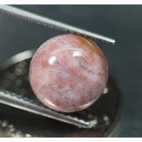 ราคา หินสีสวยลายธรรมชาติ (Crazy Lace Agate) 3.50 กะรัต (4514) (23928624811)