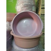 ราคา กาละมังบิ๊กเปาจัมโบ้ (22969082223)