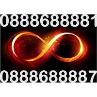 ราคา เบอร์VIP เบอร์ธุรกิจ เบอร์จำง่าย เบอร์โทรศัพท์ เบอร์มือถือ เบอร์สวย เลขสวย เบอร์จำง่าย เบอร์ดี 0888688881 # 0888688887 (18916403366)