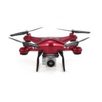 ราคา โดรน Magic Speed X52 (FULAIYING TOYS) เล่นง่าย ควบคุมได้ไม่ยาก มีกล้องถ่ายทอดสด กล้องปรับได้ 1080P (มีใบอนุญาตค้าขาย) (1971850217)