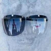 ราคา ชิวหน้าหมวกกะลาวินเทจ V-TECH WISH (19662596928)