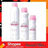 ราคา สเปรย์ น้ำแร่ เอเวียน Evian (ฉลากภาษาไทย) (8812302926)