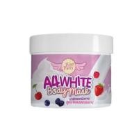 ราคา A4 White Body mask มาร์กพอกผิว ครีมกัดผิวขาว 500 กรัม (3175140633)