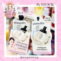 ราคา NAMI COVER Blender CUSHION นามิ เมค อัพ โปร คัฟเวอร์ เบลนเดอร์ คูชั่น [ซอง] (21494337549)