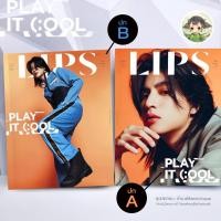 ราคา (มีสต็อก พร้อมส่ง) LIPS magazine : Play It Cool #LIPSxGulf ปกกลัฟ (Gulf Kanawut in Onitsuka Tiger AW 2021 Collection) (13306911088)