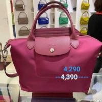 ราคา มือ 1 ☝️แท้ 100% Longchamp neo ไซร์ S มีสายยาว สีแดง และ สีเทา สนใจต่อลองได้ค่ะ รับบัตรเครดิต (7915891727)