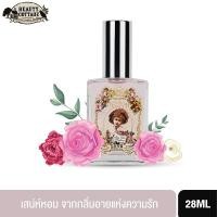 ราคา Beauty Cottage Victorian Romance Love Nostalgia EDP 28ml