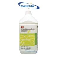 ราคา 3M น้ำยาล้างจาน ชนิดเข้มข้น กลิ่นมะนาว ขนาด3.8ลิตร (แกลลอน) (6927946148)