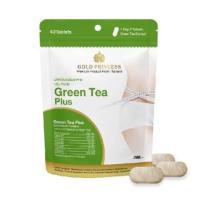 ราคา Gold Princess Green Tea Plus ( กรีนทรี พลัส บรรจุ 40 เม็ด ) (7832497546)