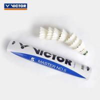 ราคา VICTOR ลูกแบดมินตัน MASTER NO.5 (12ลูก) t8XT (9039770686)