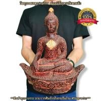ราคา หลวงพ่อเชียงแสน พระพุทธสิหิงค์ประทับเรือ หน้าตัก5นิ้ว เนื้อผสมหินศิลาแลง ผสมมวลสารผงพุทธคุณ108ชนิด เข้าพิธีพุทธาภิเษกราย (18532281736)