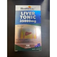 ราคา Healthway Liver Tonic 35000 mg บรรจุ 100 เม็ด (22126525288)