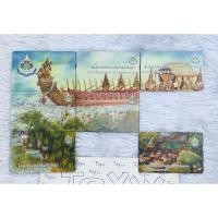 ราคา Phonecard บัตรสะสม บัตรโทรศัพท์ทีโอที TOT ปี 2542 ลายเรือพระที่นั่งนารายณ์ทรงสุบรรณ วาระเฉลิมพระเกียรติในหลวงรัชกาลที่ 9 (10684272430)