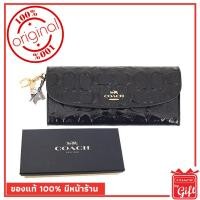 ราคา กระเป๋า coach f23397 (หนังแก้วสีดำ) ของแท้ 100% จาก USA กระเป๋าสตางค์ coach แท้ พร้อมส่ง มีหน้าร้าน (3501830704)