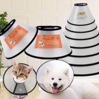 ราคา Mj-shop - ปลอกคอกันเลียแมว คอลล่าร์แมว ปลอกคอกันเลียสุนัข คอลล่าร์สุนัข ขนาดเล็ก ขนาดใหญ่ (23165717440)