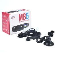 ราคา Car Camera 'MOBIL CAM' MB-5 (1338876068)