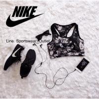 ราคา NKB702 Nike แท้ สปอร์ตบรา ใส่ออกกำลังกาย ผ้าระบายได้ดี (70924185)