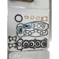 ราคา ปะเก็นชุดใหญ่ GA15DS GA16DE GA15DE B13 B14 SUNNY นิสสัน ซันนี่ ประเก็นชุดใหญ่ (18821139312)