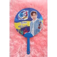 ราคา พัดest พัดgot7 พัดแบมแบม BAMBAM (4236362921)