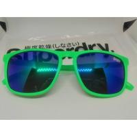 ราคา แว่นกันแดด Superdry Shockwave Sunglasses สีเขียวเลนเขียว (1987326805)