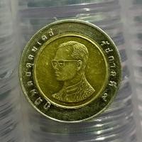 ราคา เหรียญ 10 บาท ปี 2544 ติดอันดับ 7 ผลิตน้อย ไส้แตกเล็กน้อย (21231856745)