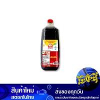 ราคา ซอสปรุงรส ฝาแดง 3000 มิลลิลิตร ภูเขาทอง Golden Mountain Sauce (17569948886)
