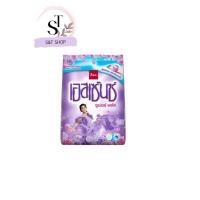 ราคา ผงซักฟอก เอสเซ้นซ์ 1900 กรัม (21506234399)