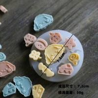 ราคา [สินค้าพร้อมส่ง] แม่พิมพ์ซิลิโคนงานเกาหลี น้องหมาและขนม (23181161447)