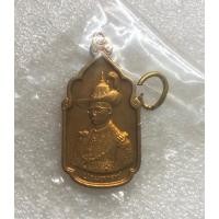 ราคา เหรียญนวมหาราชเฉลิมพระชนพรรษา 5 รอบ รัชกาลที่9 ปี 2530 เนื้อกะไหล่ทองซองเดิมเดิมผิวเดิม (17793201397)