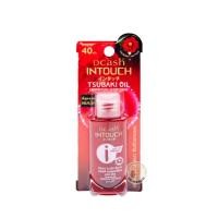ราคา Intouch Tsubaki Oil HairCoat ดิแคชสึบากิออยล์ เอสเซนสเชียลแฮร์โค้ท ขนาดพกพา 20 ml. (18337102454)