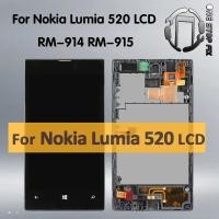 ราคา อะไหล่หน้าจอสัมผัส LCD ดิจิไทเซอร์ พร้อมกรอบ แบบเปลี่ยน สําหรับ Nokia Lumia 520 Nokia 520 (20983321029)