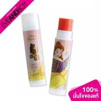 ราคา U STAR - Just Shine Lip Balm - LIP BALM COLOR (15880342829)