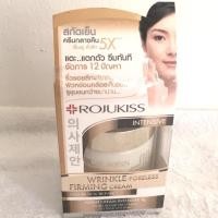 ราคา Rojukiss Wrinkle-Poreless Firming Night Cream 50 ml. (821360865)