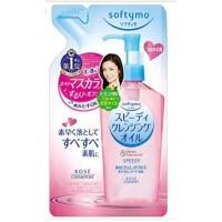 ราคา Kose softymo Speedy Cleansing Oil refill 200ml. (4360827320)