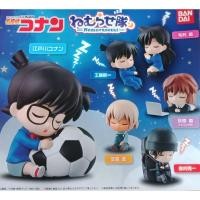 ราคา Detective conan nemurasetai กาชาปองโคนัน - โคนัน - โคนันเซตนอน (9621920588)