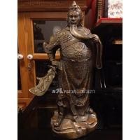 ราคา เทพเจ้ากวนอูปางห้ามศึกเนื้อทองเหลือง (8261256884)