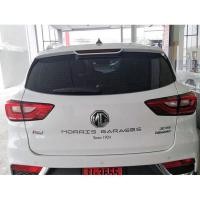 ราคา Mg zs Sticker Morris Garages Since 1924 (ติดด้านหลังของรถ) สีดำ (1401780428)