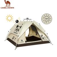 ราคา CAMEL CROWN เต็นท์ไฮดรอลิค กางเต้นท์อัตโนมัติ 3~4 คน เต็นท์พับ กลางแจ้ง กันแดด และเต็นท์กันฝน (19619325234)