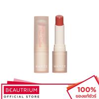 ราคา NAREE Everyday Real Sheer Lipstick ลิปสติก 3.5g (18772091157)