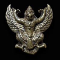 ราคา วัดใจ...พญาครุฑ รุ่นแรก หลวงปู่เส็ง วัดบางนา ปี2522 จ.ปทุมธานี (21395025635)