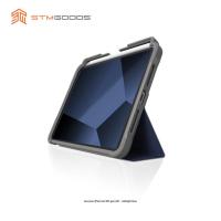 ราคา STM - Rugged Plus Case (Dux Plus) For iPad (STM Goods Thailand) (14622384244)