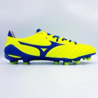 ราคา [สินค้าลิขสิทธิ์แท้100%] Mizuno Morelia NEO II MD (19503823558)