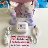 ราคา เครื่องปั้มนม Rumble tuff รุ่น whisper (1652202957)