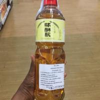 ราคา *มิรินปรุงอาหาร* อาซาฮี โมโต๊ะ มิริน 1 ลิตร (5732822010)