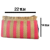 ราคา Estee Lauder Pouch กระเป๋าใส่เครื่องสำอาง ขนาด กxยxส 5x22x14 cm. (18892643461)