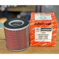 ราคา กรองน้ำมันโซล่า (หุ้มเหล็ก) สำหรับรถ Hino EM100 , EK100 , K13C , K13D , ซูโม่ (5618007853)