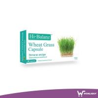 Hi-Balanz Wheat Grass ผลิตภัณฑ์เสริมอาหาร สารสกัดจากต้นอ่อนข้าวสาลี 30 แคปซูล