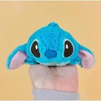 ราคา Disney Stitch ตุ๊กตาสติช (2302273508)